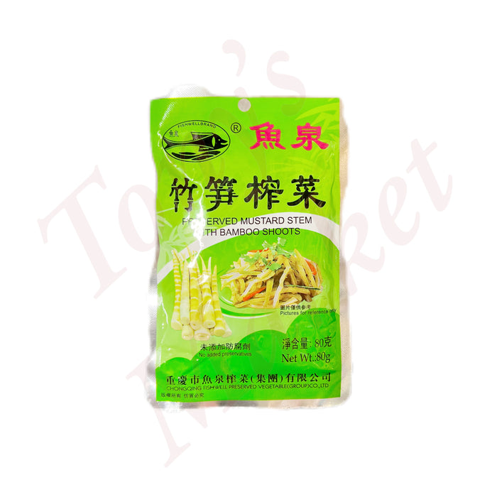 YUQUAN - Preserved Mustard Stem With Bamboo Shoots (鱼泉 竹笋榨菜) 80g