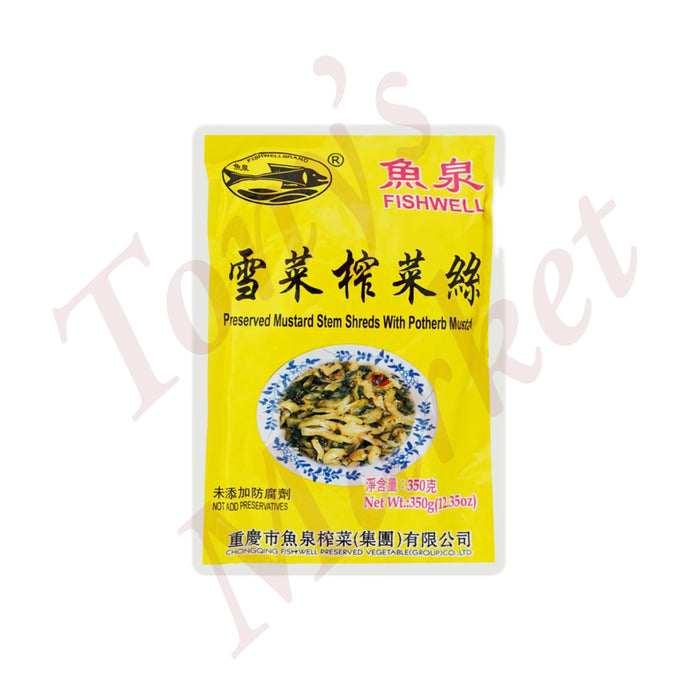 YUQUAN - Preserved Mustard Stem Shreds With Potherb Mustard  (鱼泉 雪菜榨菜丝) 350g