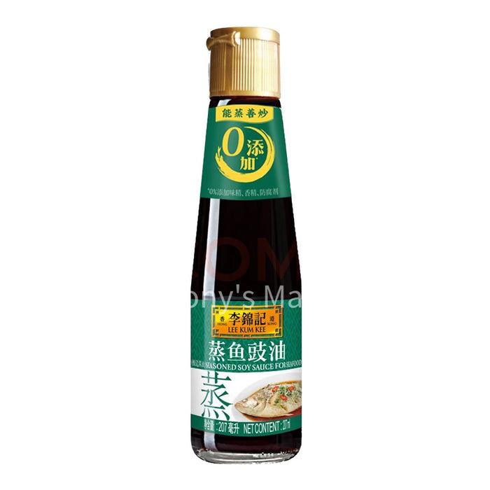 Lee Kum Kee-Seasoned Soy Sauce For Seafood 207g（蒸鱼鼓油）