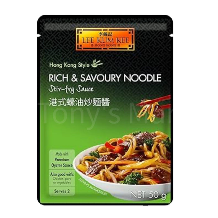 Lee Kum Kee-Rich&Savoury Noodle Stir-fry Sauce 50g（港式蚝油炒面酱）