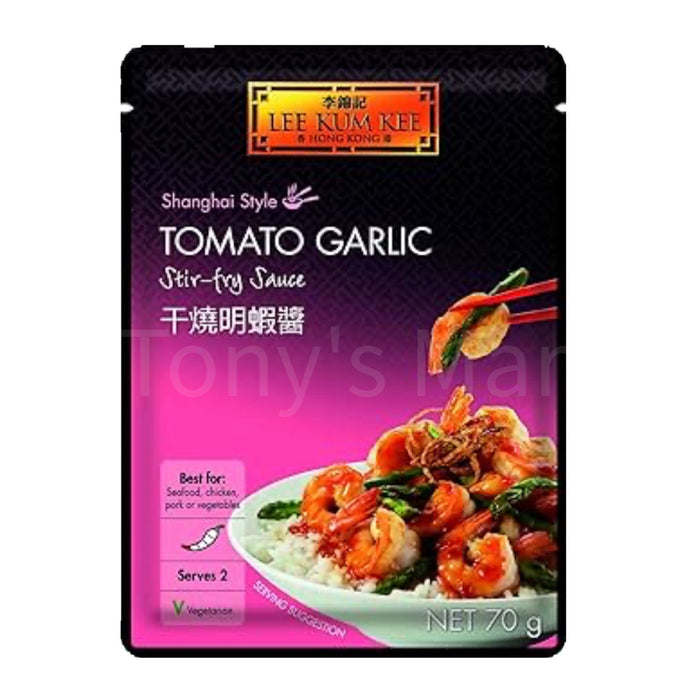 Lee Kum Kee-Tomato Garlic Stir-fry Sauce 70g（干烧明蝦酱）