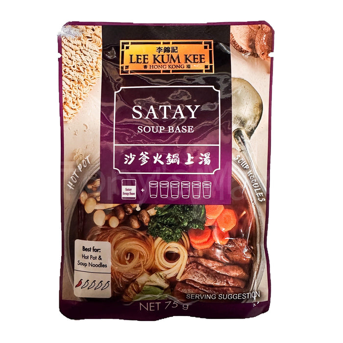 Lee Kum Kee-Satay Soup Base 75g（沙爹火锅上汤）