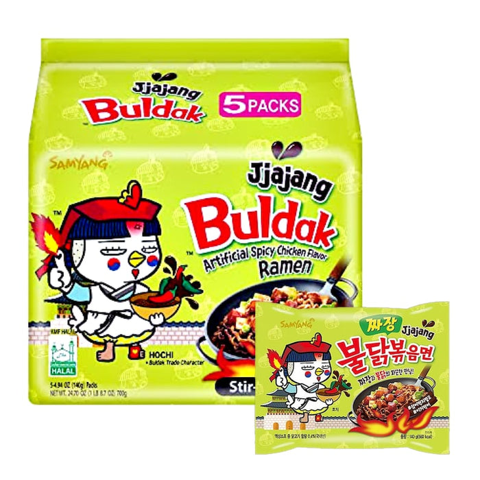 SAMYANG Jjajang Buldak Spicy Chicken Flavour Ramen 140g x 5 Packs