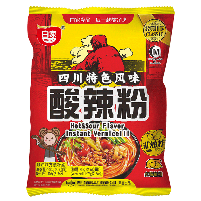 BAIJIA Hot & Sour Instant Vermicelli 106g （白家 酸辣粉）