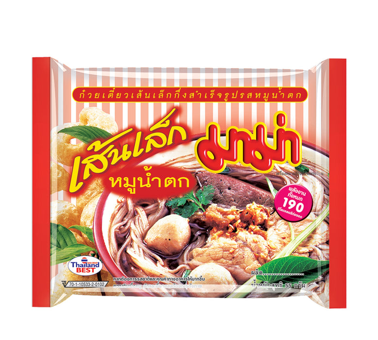 Mama Instant Rice Noodles Moo Nam Tok Flavour 55g