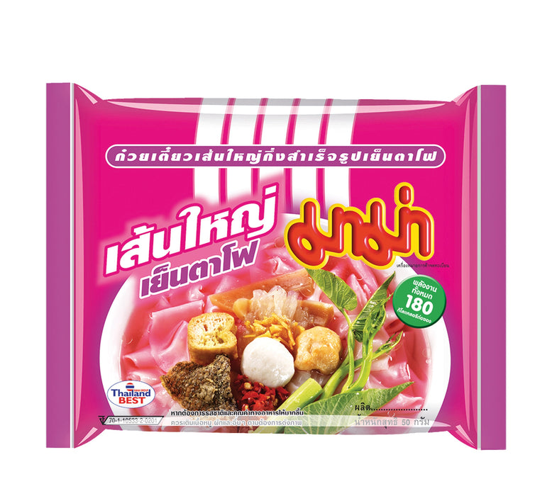 Mama Instant Flat Noodle Yentafo 50g