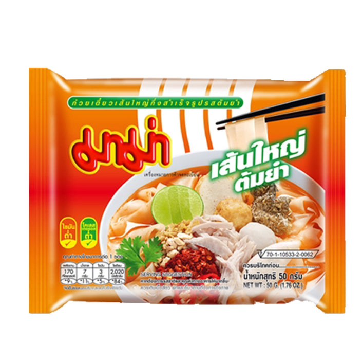 MAMA Tom Yum Flavour Instant Flat Rice Noodle 50g