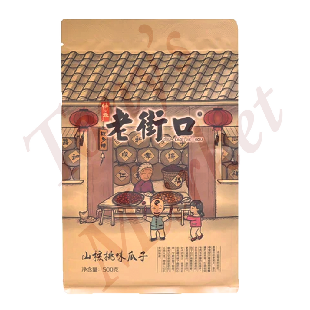 LaoJieKou Sunflower Seeds 老街口瓜子500g — Tony's Asian Market