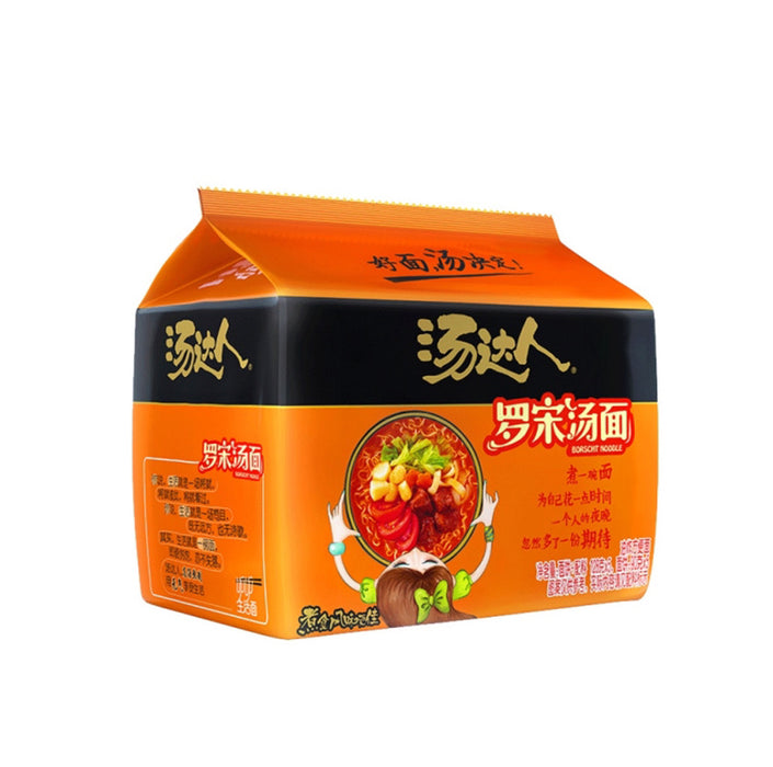 TangDaRen Borscht  Noodles 128g x 5 Packs （汤达人-罗宋汤面）