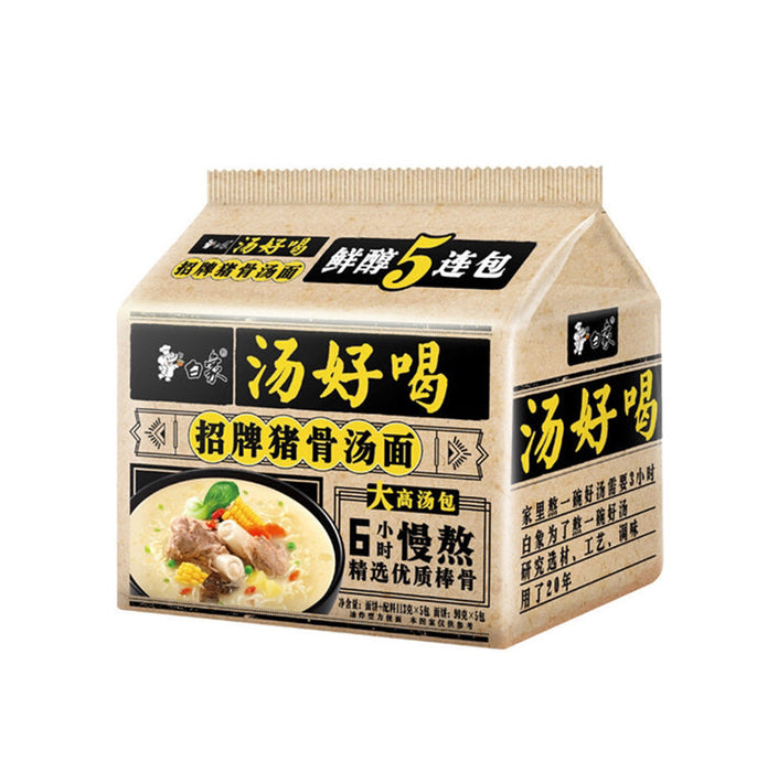 BAIXIANG Pork Bone Soup Flavour Instant Noodle 110g x 5 Packs 白象 招牌猪骨汤面