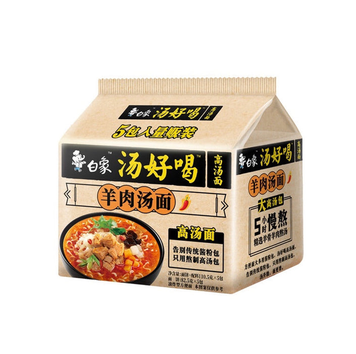 BAIXIANG Mutton Flavour Instant Noodle 103g x 5 Packs 白象 羊肉汤面