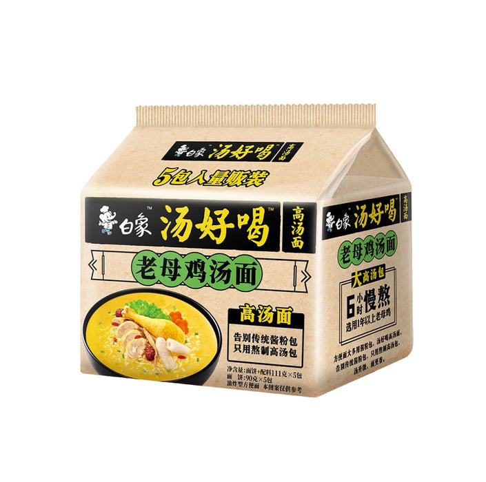 BAIXIANG Chicken Soup Flavour Instant Noodle 111g x 5 Packs 白象 老母鸡汤面