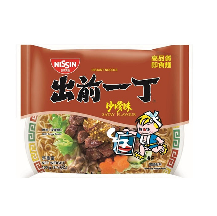 Nissin Instant Noodle Satay Flavour 100g