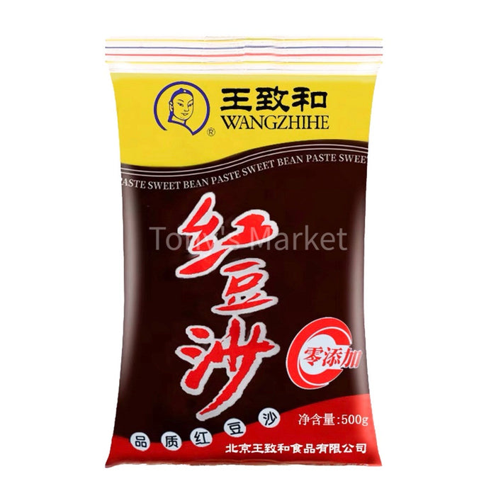 WangZhiHe-Sweet Bean Paste 500g（红豆沙）