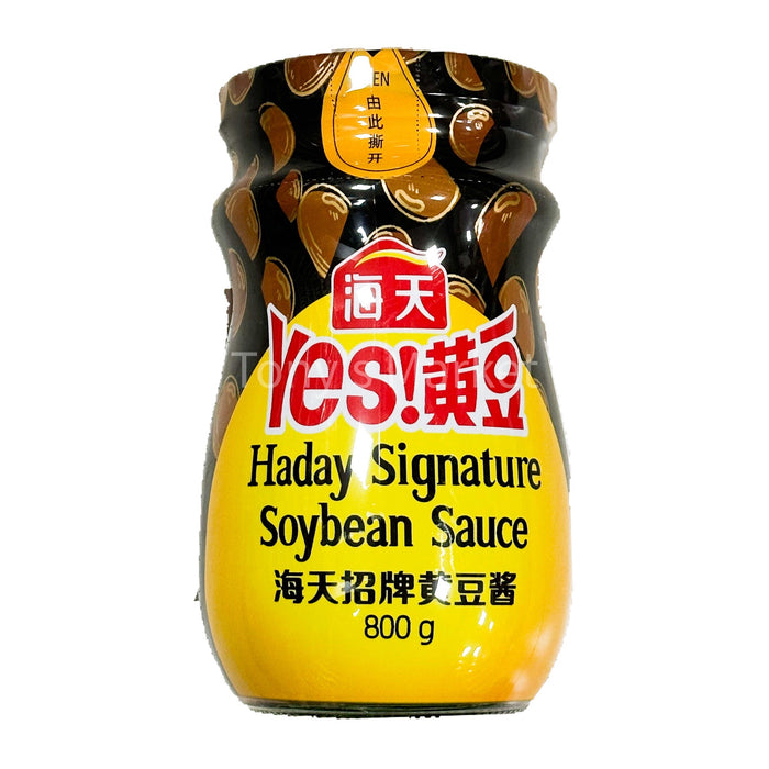 Haday-Signature Soybean Sauce 800g（海天招牌黄豆酱）