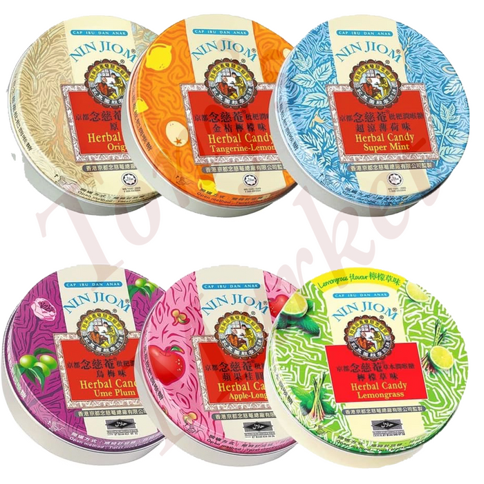 Pei Pa Koa Herbal Candy 12pcs