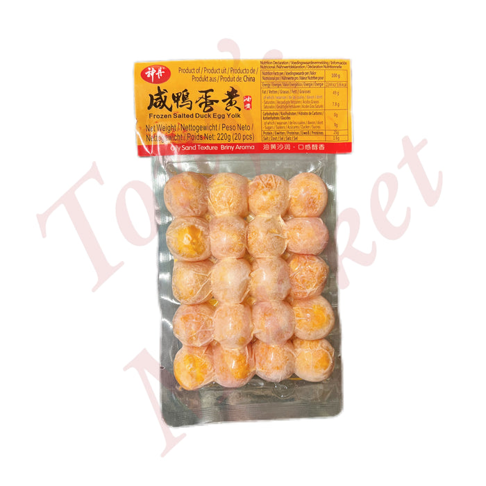 SD - Frozen Salted Duck Egg Yolk (20pcs) 咸鸭蛋黄 220g