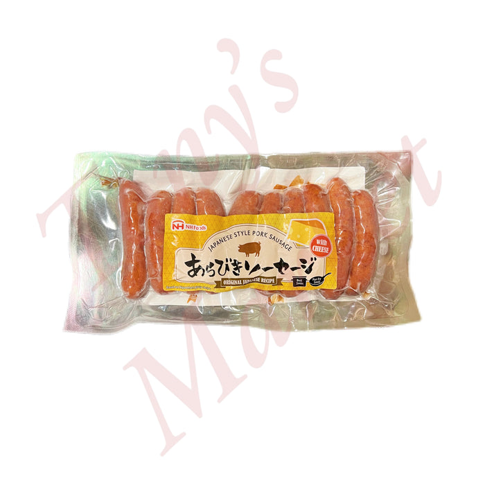 NH Foods - Frozen Japanese Style Pork Sausage With Cheese 200g