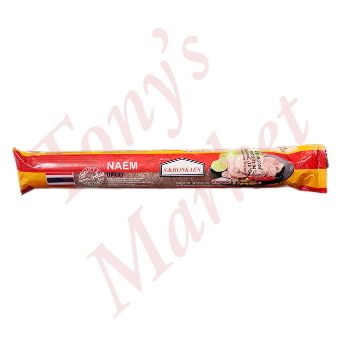 S.KHONKAEN -NAEM Frozen Fermented Sausage 180g