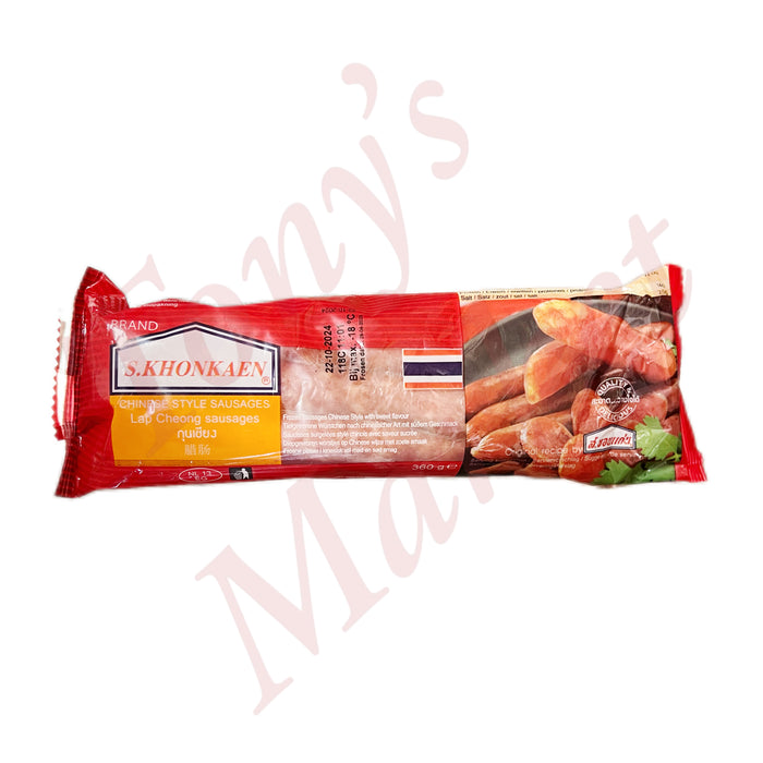 S.KHONKAEN - Chinese Style Sausage (腊肠) 360g