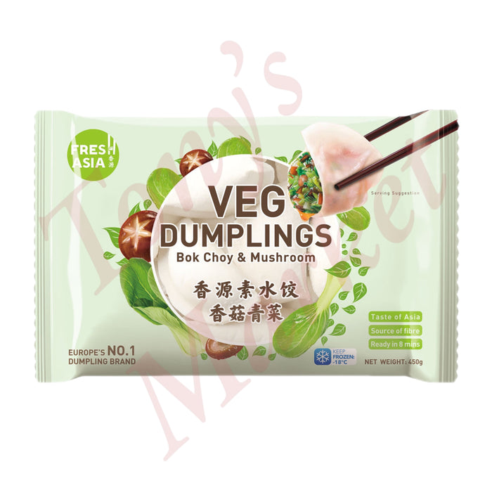 FRESH ASIA - Veg Dumplings Bok Choy & Mushroom (香源 素水饺香菇青菜）450g