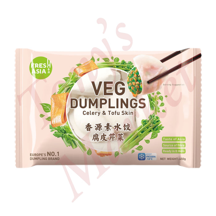 FRESH ASIA - Veg Dumplings Celery & Tofu Skin (香源 素水腐皮芹菜）450g