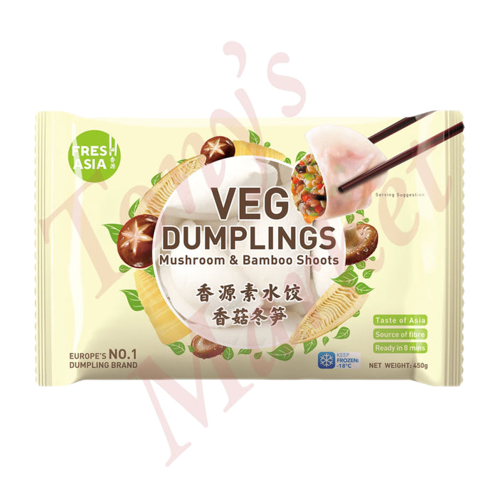 FRESH ASIA - Veg Dumplings Mushroom & Bamboo Shoots (香源 素水香菇冬笋）450g