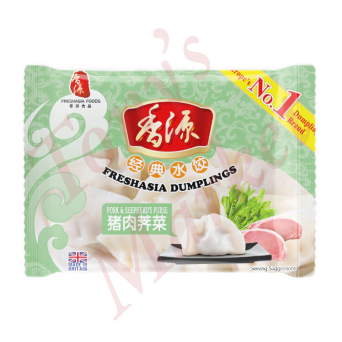 FRESH ASIA - Dumplings (Pork & Celery) 香源 经典水饺 猪肉芹菜 400g