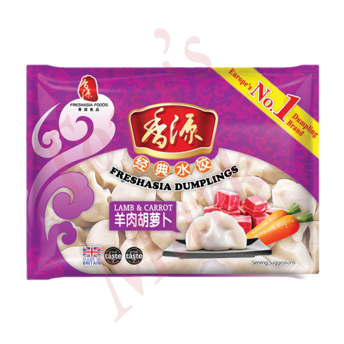 FRESH ASIA - Dumplings (Lamb & Carrot) 香源 经典水饺 羊肉胡萝卜 400g