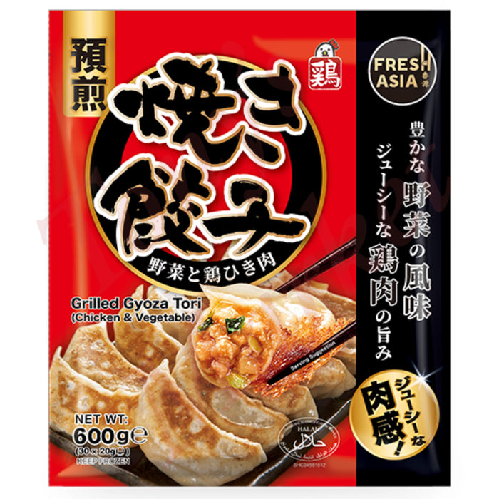 FRESHASIA - Grilled Gyoza Tori (Chicken & Vegetable) 600g