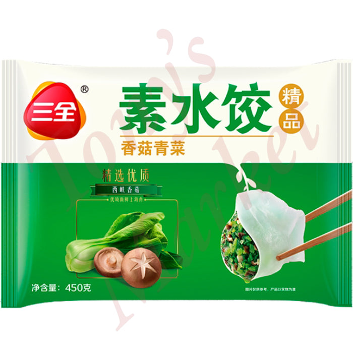 SQ - Mushroom & Bok Choy Dumpling 450g