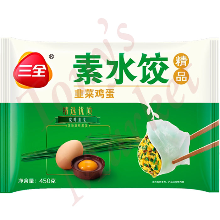 SQ - Mushroom & Bok Choy Dumpling 三全 素水饺 韭菜鸡蛋 450g