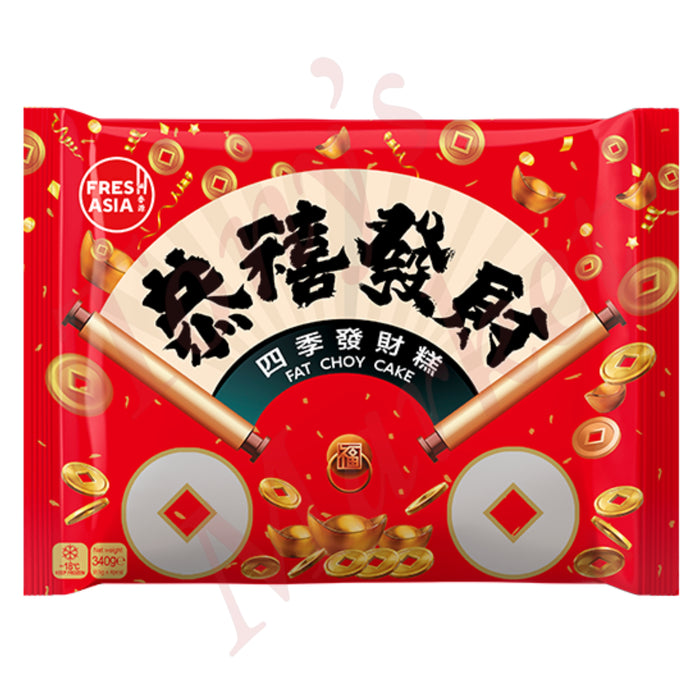 FRESHASIA Fat Choy Cake 香源四季发财糕 340g