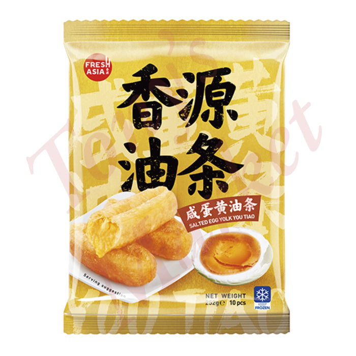 FRESHASIA Salted Egg Yolk You Tiao 香源咸蛋黄火锅油条 252g