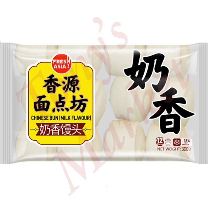 FRESHASIA Steamed Chinese Bun (Milk) 香源奶香馒头 300g