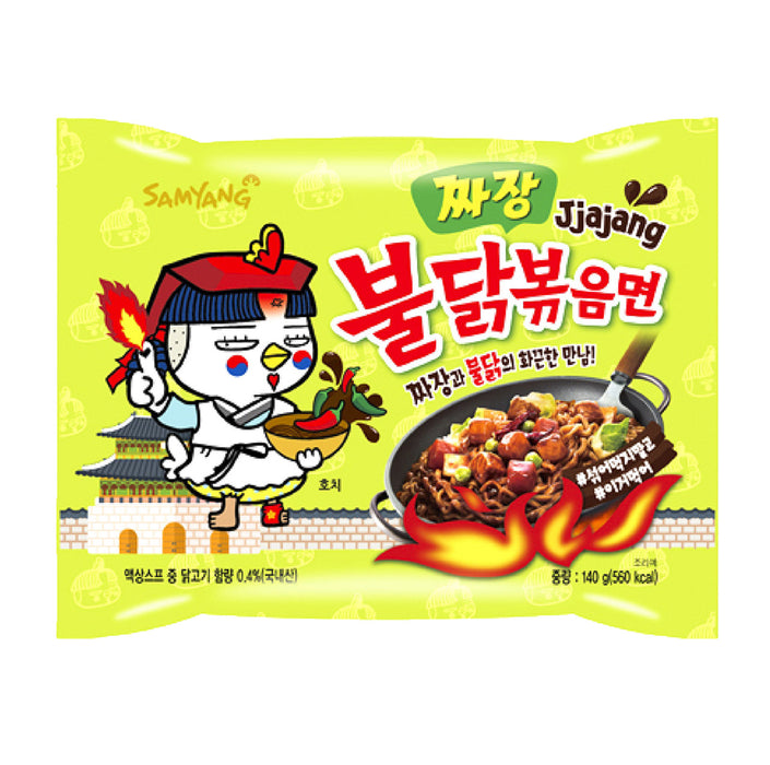 SAMYANG Buldak Jjajang Spicy Chicken Flavour Ramen 140g