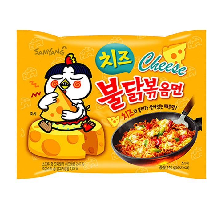 SAMYANG Buldak Cheese Spicy Chicken Flavour Ramen 140g