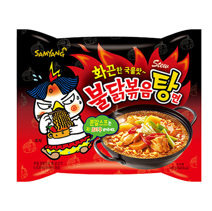 SAMYANG Stew Buldak Spicy Chicken Flavour Ramen 145g