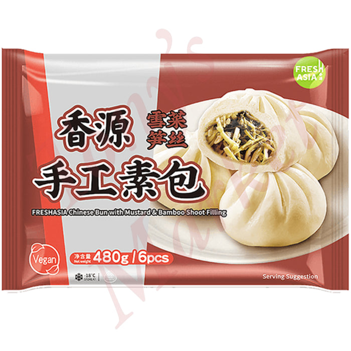 FRESHASIA Mustard & Bamboo Shoot Bun 香源雪菜笋丝包 480g