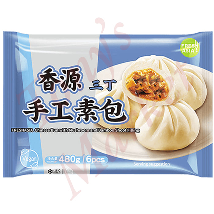 FRESHASIA - Mushroom & Bamboo Shoot Bun 香源三丁手工素包 480g