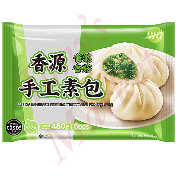 FRESHASIA - Mushroom & Green Vegetable Bun 香源青菜香菇包 480g