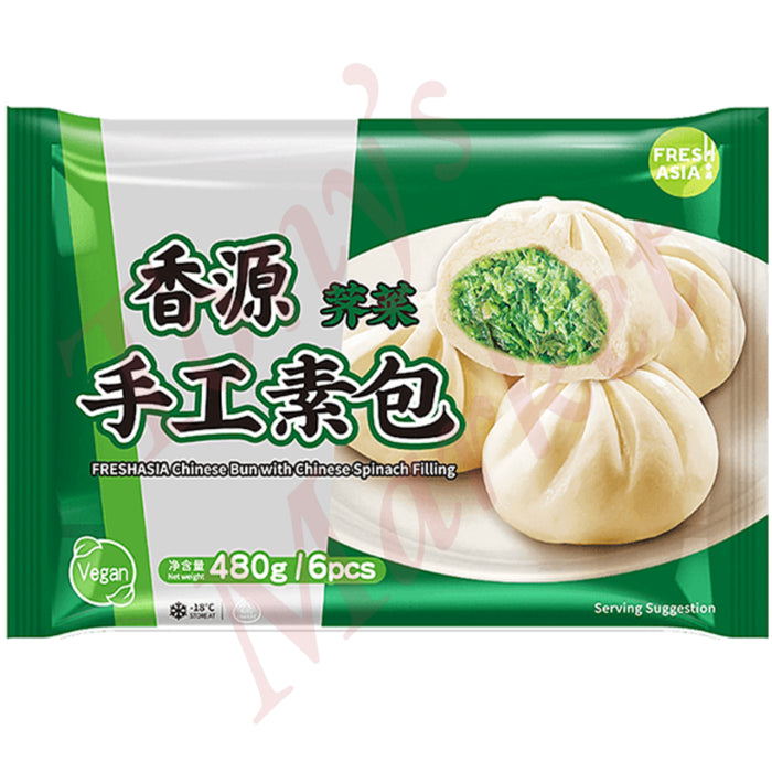 FRESHASIA - Chinese Spinach Bun 香源荠菜包 480g