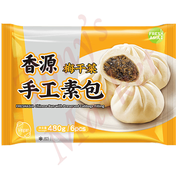 FRESHASIA - Preserved Cabbage Bun 香源梅干菜包 480g