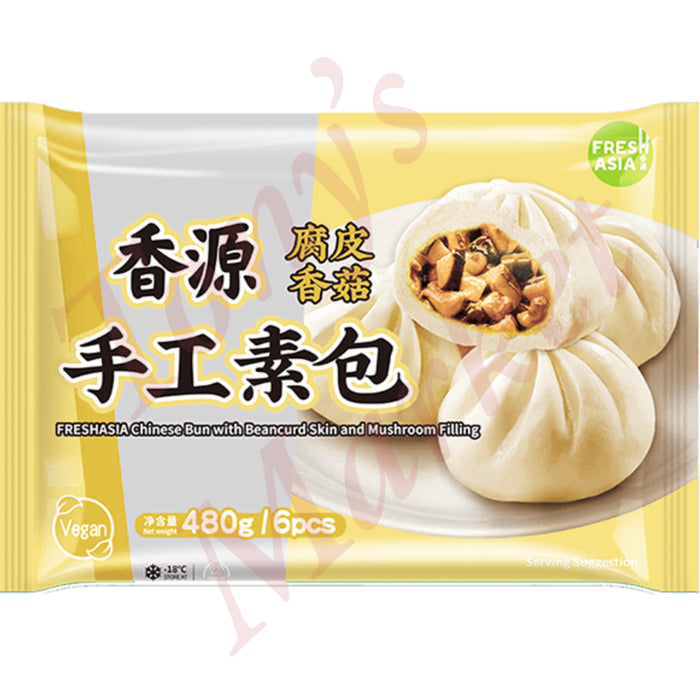 FRESHASIA - Chinese Bun With Beancurd Skin And Mushroom Filling 香源腐皮香菇包 480g