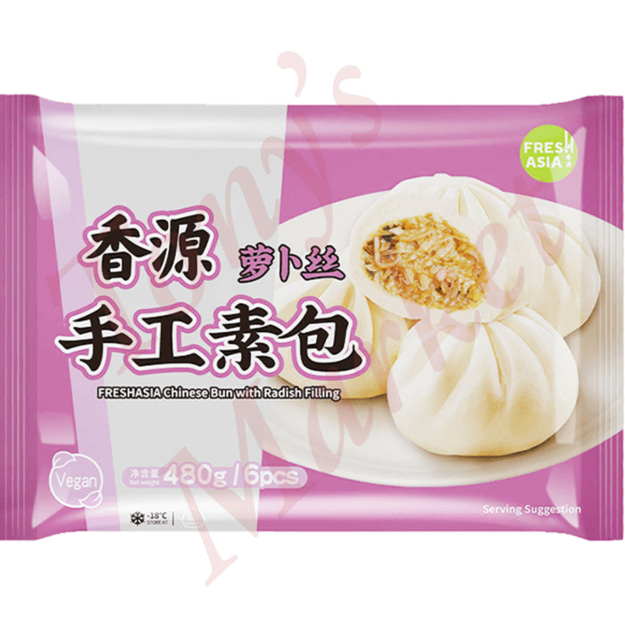 FRESHASIA - Chinese Bun With Radish Filling 香源萝卜丝包 480g