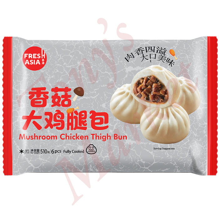 FRESHASIA Frozen Cooked Mushroom Chicken Thigh Bun 香源香菇大鸡腿包 510g