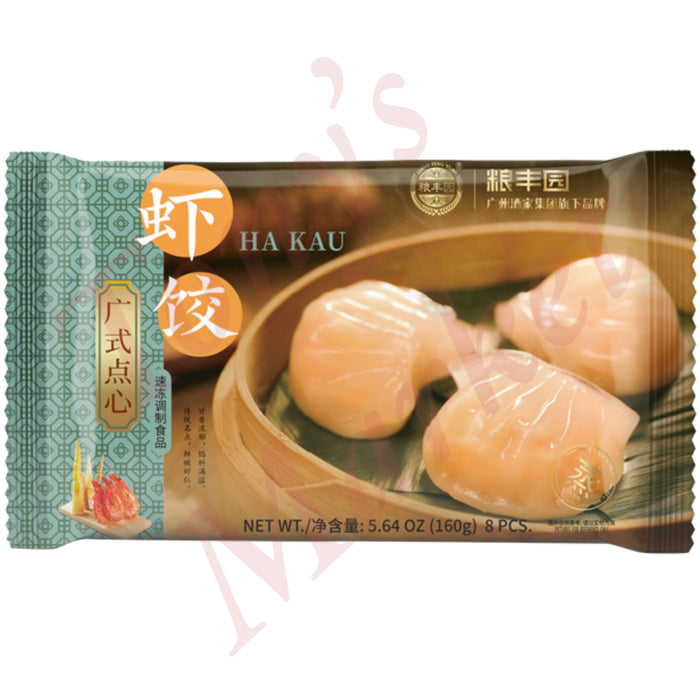 GZJJ - Premium Ha Kau 广州酒家广式虾饺 160g