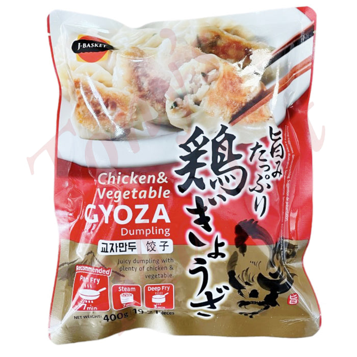 J-Basket - Chicken & Vegetable Gyoza Dumpings 400g