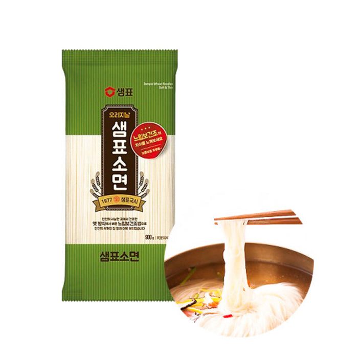 SEMPIO Wheat Noodles (Soft & Thin) 900g