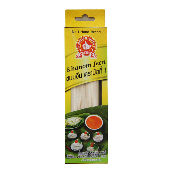 NO.1 Hand Brand Khanom Jeen Thai Rice Noodle For Curry 200g